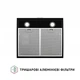 Вытяжка Perfelli pl 5002 bl led - изображение 5