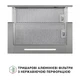 Вытяжка perfelli iseo 6pwx inox - изображение 10