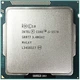 Процессор Intel Core I5-3570 s1155 Б/У - изображение 1
