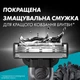 Змінні картриджі для гоління (леза) чоловічі Gillette Mach3 Charcoal 4 шт (8700216062701) - зображення 7
