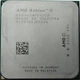 Процессор AMD Athlon x4 640 sAM3 Б/У - изображение 1