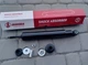 Амортизатор задний масляный AURORA SA-DW0010OR DAEWOO LANOS, SENS, NEXIA - изображение 1
