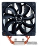 Кулер Scythe Kotetsu (SCKTT-1000) - изображение 5