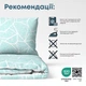 Комплект постільної білизни ТЕП "Happy Sleep" Marble Двоспальний 175 x 210 см наволочки 2 х 50х70 см - зображення 4