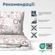 Комплект постельного белья ТЭП "Happy Sleep" Заметки любви Евро 200 x 220 см наволочки 2 х 50х70 см - изображение 4