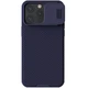 Карбоновая накладка Nillkin CamShield Pro для Apple iPhone 15 Pro (6.1") Deep Purple - изображение 1
