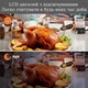 Цифровий кулінарный термометр для м'яса Thermopro TP01H - зображення 3