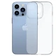 Силиконовый чехол для iPhone 14 Pro Baseus Simple Series прозрачный (ARAJ000702) - изображение 1