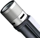 Мощный аккумуляторный фонарь XIAOMI NexTool 6 в 1 (NE20030) - изображение 3