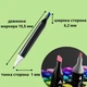 Набор маркеров Touch Liner для скетчинга и рисования двусторонние скетч маркеры в чехле 24 шт. (0014-35) - изображение 2