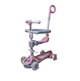 Самокат "Smart" 5 в 1. С подсветкой, с музыкой, с бортиком. Pink (726686533) - изображение 1