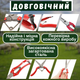 Ножницы металлические ручные для стрижки овец лезвие 17 см профессиональные острые для стрижки шерсти баранов коз животных - изображение 4