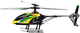 Вертолёт 4-к большой на р/у WL Toys Sky Dancer V912 (WL-V912) (2711233754117) - изображение 4