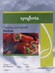 Перець Любовь F1, 500 шт, Syngenta - изображение 1