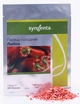 Перець Любовь F1, 500 шт, Syngenta - изображение 2