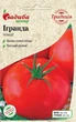 Насіння Томату Satimex Ігранда, 0,1 г, Традиція - зображення 1