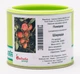 Томат Шарада, 250 г, Satimex - изображение 1