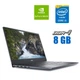 Ноутбук Б-класс Dell Vostro 5490 / 14" (1920x1080) IPS / Intel Core i5-10210U (4 (8) ядра по 1.6 - 4.2 GHz) / 8 GB DDR4 / 240 GB SSD / nVidia GeForce MX230, 2 GB GDDR5, 64-bit / WebCam б/у - изображение 1