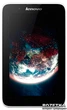 Планшет Lenovo IdeaTab A3300 7" 8GB White (59408686) - изображение 1