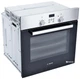 Духовой шкаф электрический Bosch HBN231E4Q (HBN231E4) - изображение 2