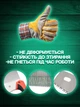 Універсальна ручна пилка по дереву з нержавіючої сталі з прогумованою ручкою, пила для дерев'яних виробів 450мм, чорно-помаранчева - зображення 8