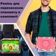 Чехол ARM Cover Apple iPad Mini 7 (8.3") противоударный с подставкой 360° Crimson - изображение 8