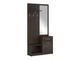 Комплект меблів в передпокій BRW Nepo Plus S435-PPK-WE, венге, - зображення 2