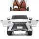Дитячий двомысний електромобіль Bambi Lexus M 3906(MP4)EBLR-1 White (M 3906(MP4)EBLR) - зображення 6
