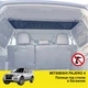 Полиця в багажник XRoad для Mitsubishi Pajero 4 2006-2021 - зображення 5