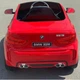 Детский электромобиль Bambi BMW X6M JJ2199EBLR-3 Red (JJ2199EBLR) - изображение 4