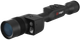 прицел ночного видения ATN X-Sight 5 LRF 5-25x - изображение 1