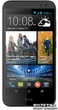 Мобільний телефон HTC Desire 616 Dual Sim Navy - зображення 1
