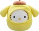 Мʼяка іграшка Squishmallows Хеллоу Кітті в образі Помпомпурін 20 см (SQSN00387) - зображення 1