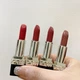 Набор из губных помад от Dior Rouge 4 по 3.5 г оттенки 999, 555, 772, 434 (0057) - изображение 5