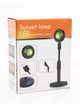 Проекційна лампа Sunset Lamp для селфі "ефект сонця" 16 кольорів - зображення 8