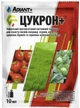 Гербицид Цукрон+ 10 мл Adiant+ - изображение 1