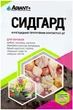 Протравитель Сидгард 10 мл Adiant+ - изображение 1