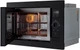 Микроволновая печь Interline MWG 725 ESA BB 296184 - изображение 4