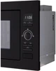 Микроволновая печь Interline MWG 725 ESA BB 296184 - изображение 6