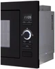 Микроволновая печь Interline MWG 725 ESA BB 296184 - изображение 7