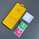 Захисне скло 9D на весь екран для Samsung A05 / скло для Самсунг А05 - зображення 1