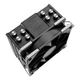 Кулер до процесора ID-Cooling SE-214-XT BASIC - зображення 4