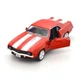 Автомодель - Chevrolet Camaro 1969 (красный) - изображение 9