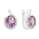 Срібні сережки з натуральним аметистом 5.312ct (2163329) - зображення 1