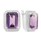 Серебряные серьги с натуральным аметистом 16.49ct (2163671) - изображение 1