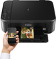 БФП Canon Pixma MG3640S with Wi-Fi, duplex Black (0515C107AA/0515C007) - зображення 4