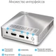 Asus S1 - изображение 13
