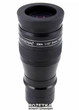 Окуляр Arsenal XWA 9 мм, 110°, 1,25''/2'' (2210 AR) - изображение 3