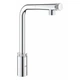 Смеситель для кухонной мойки Grohe MINTA 366 мм с выдвижной лейкой, хром 31613000 - изображение 1