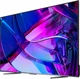 ТБ HISENSE 100U7KQ - зображення 3